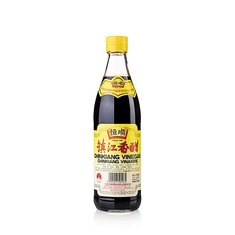 Cuka Hitam (Chinkiang vinegar)