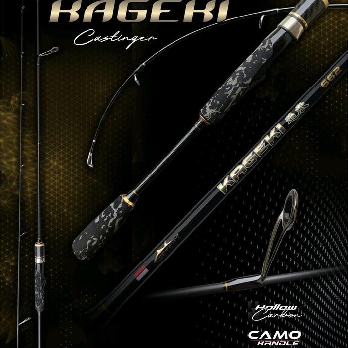 joran ul getsu kageki hollow carbon 662-702