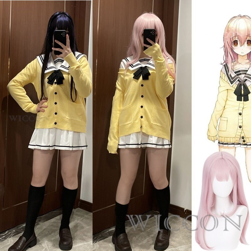 Anime You and ME and Her: A Love Story Muko Aoi MIYUKI Cosplay Costume Girl Shirt Skirt Sweater JK