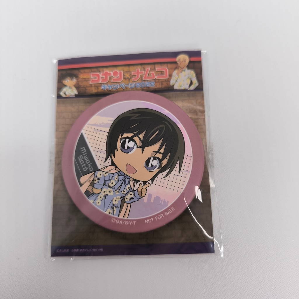 Can Badge Detective Conan Miwako Sato