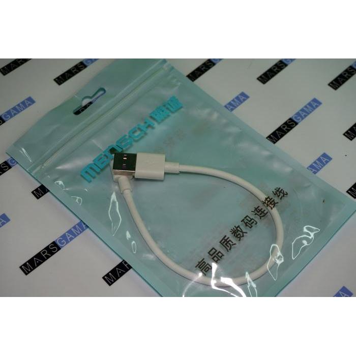 Kabel Charger Power bank Pendek Type-C 25cm Fast Charging 5A Vooc qc3
