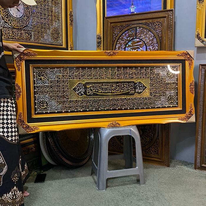 Kaligrafi Asmaul husna prada 145x60cm
