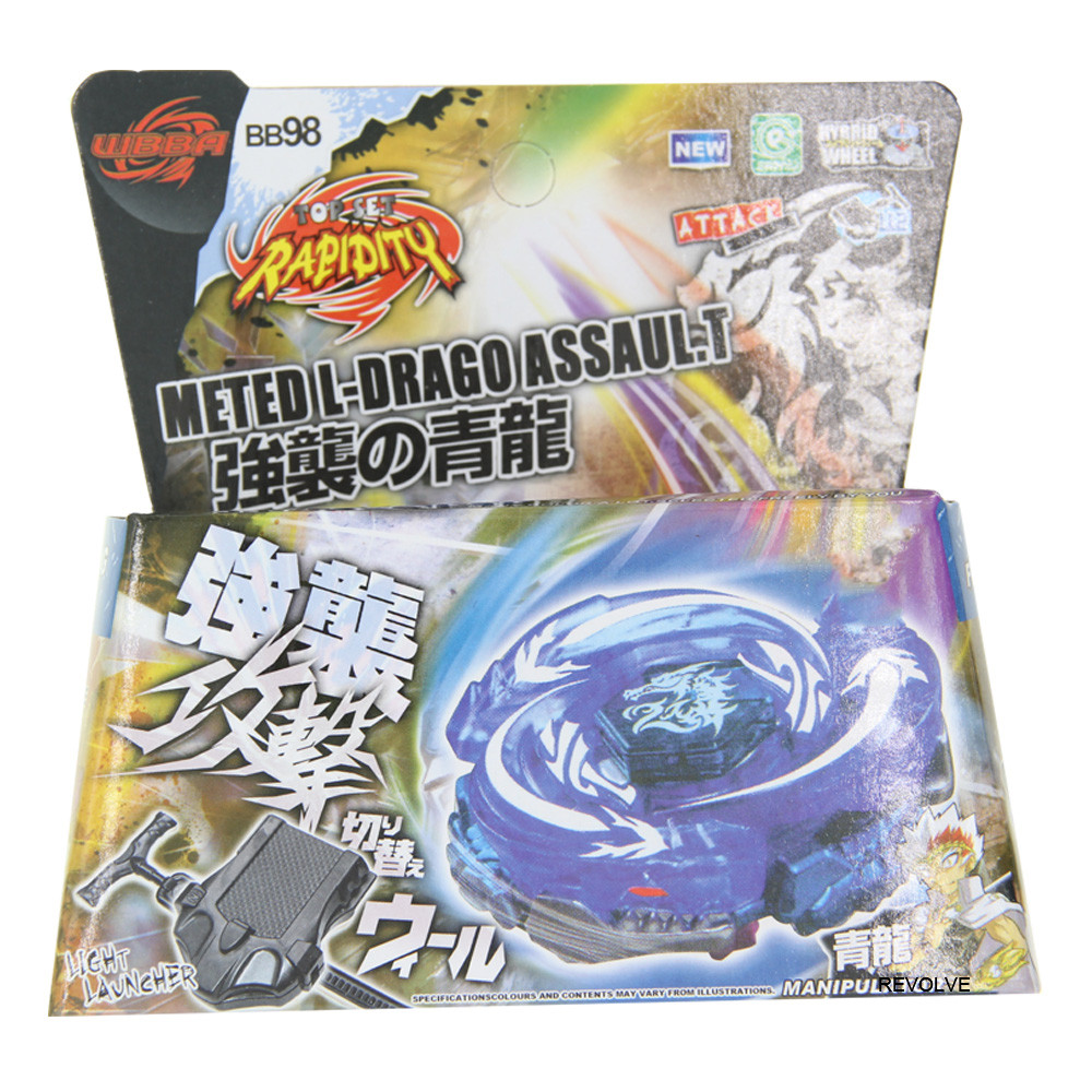 B-X TOUPIE BURST BEYBLADE SPINNING TOP BB121D 4D RAPIDITY METAL FUSION Toy Masters Power ringle Meta