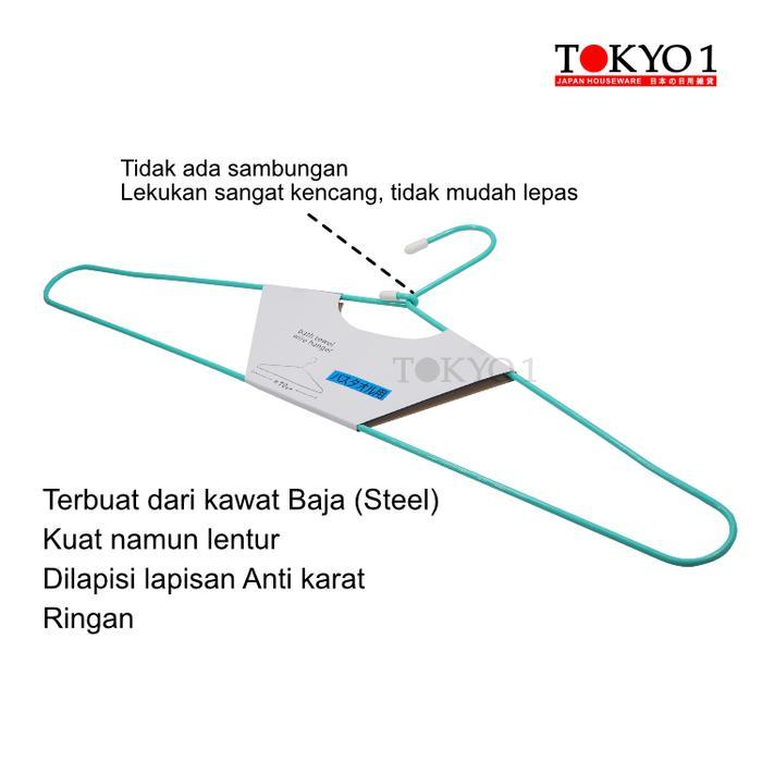 Aj' Tokyo1 Towel Hanger 70Cm Gantungan Jemuran Jumbo Besar (381940)
