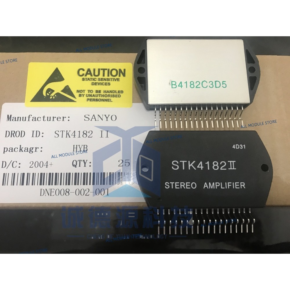 STK4182II STK4162II STK4172II  STK4192II STK4142II  STK4152II  FREE