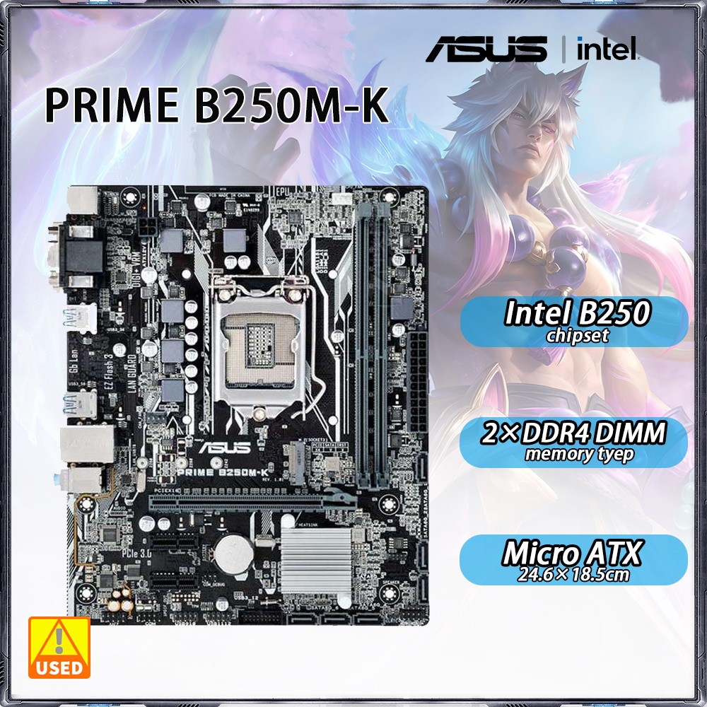 ASUS PRIME B250M-K Motherboard CPU Support 7th / 6th generation Core i7/i5/i3/ Pentium/Celeron with 