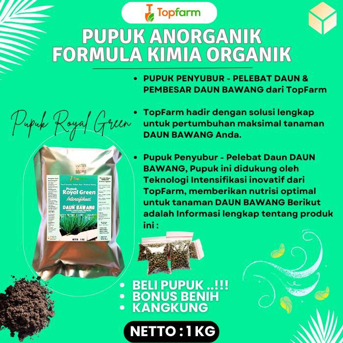 Mantabetul Pupuk Daun Bawang Serbuk / Pupuk Penyubur Tanaman Daun Bawang Dan Pelebat Daun Bawang