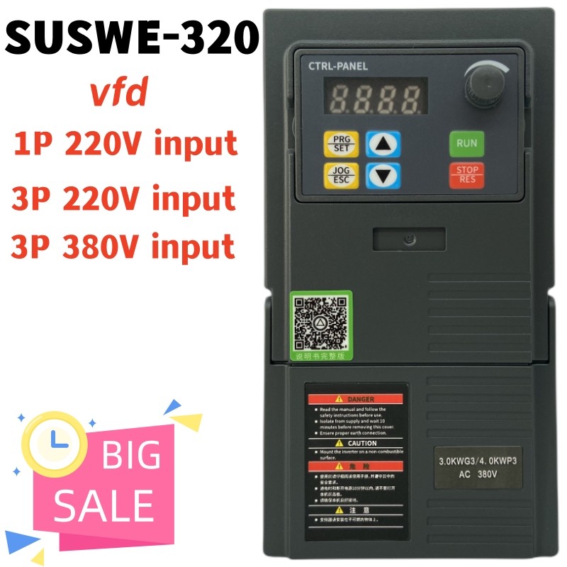 3KW VFD Inverter  2.2KW 5.5KW Frequency Inverter  3PH 220V 380V
