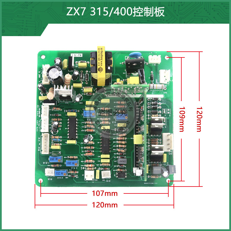 Zx7 400 Control Board Igbt Welding Machine Main Control Board Zx7 315 Dual Power Welding Machine
