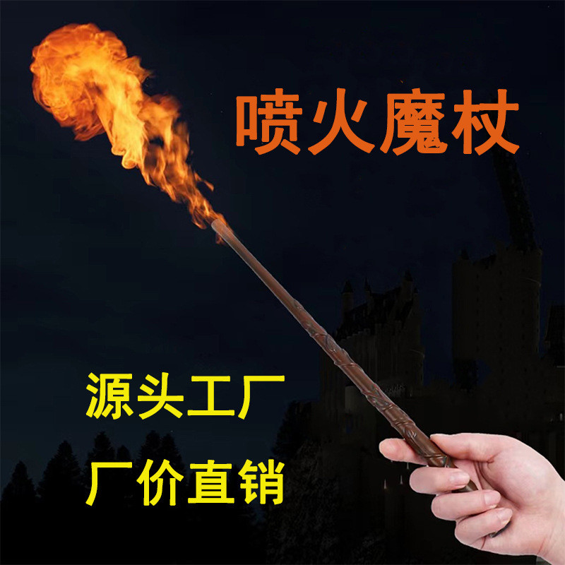 Tongkat Sihir Api Harry Potter Tongkat Ajaib Pemancar Api Resin Dekorasi Koleksi 7 Karakter |UOOI7SE