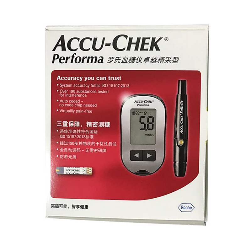Accu-Chek Performa Kit  Blood Glucose Diabetic Meter/Monitor/System