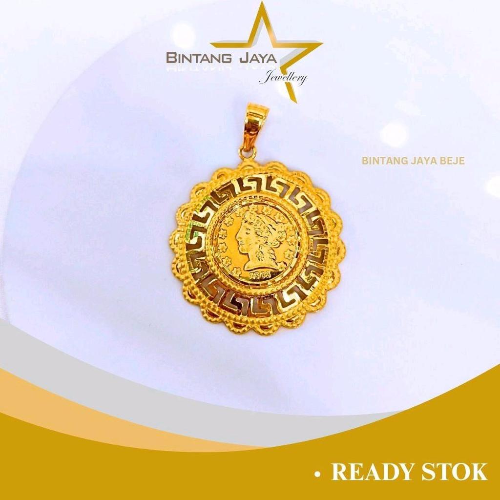 Liontin Emas - Koin Gambar Patung Liberty Doft Kuning - Kadar 16K - Berat 2,75gr - Gaya klasik elega