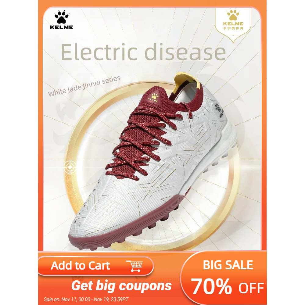 Kelme Adult Football Shoes Futsal Football Boot Artificial Turf Professional Carbon Plate Tf Match