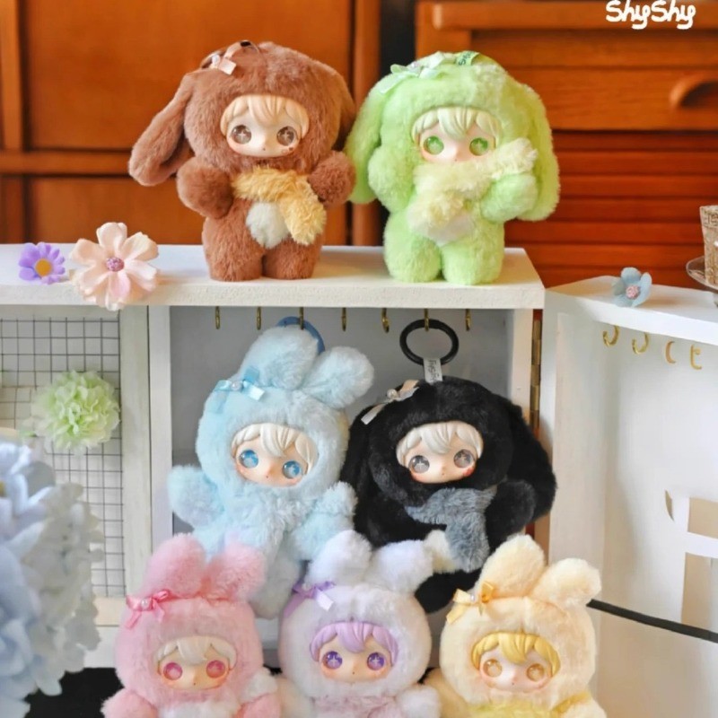 Rabbit Sparkle Kaka Dopamine Rabbit Plush Series Blind Box Tide Play Figure Doll Cute Doll Gift