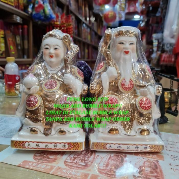 Rupang Keramik Te Cu (Dewa Bumi) 12 Inchi