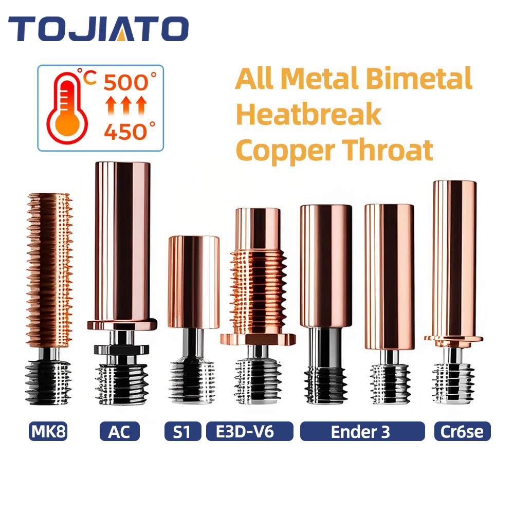 E3D V6 Titanium Alloy Copper Bi-Metal Throat Heatbreak Throat For Hotend Heater Block For Ender3