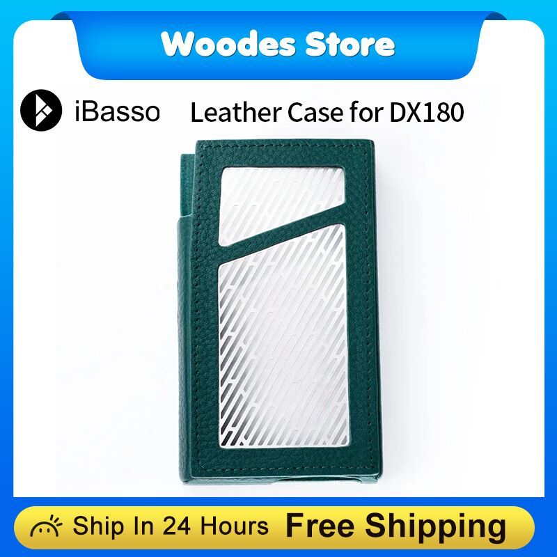 iBasso official leather case for iBasso DX180