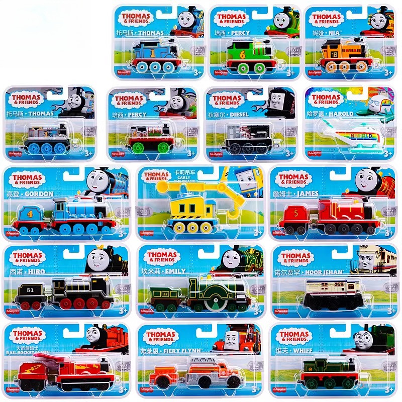 Genuine Thomas & Friends Trackmaster Train Plush Along Boys Toys 1/43 Diecast Bruno Gordon Nia Hiro