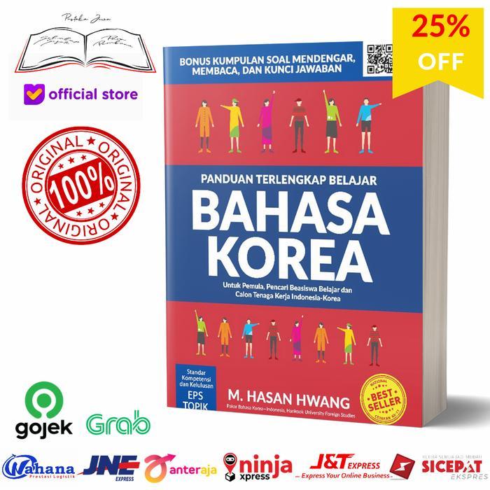 Buku Panduan Lengkap Belajar Bahasa Korea Untuk Pemula Pelajar TKI G