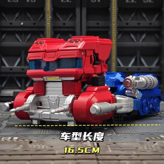 BAIWEI TOYS TW-1035 KO STUDIO SERIES SS-112 TRANSFORMERS ONE OPTIMUS PRIME ACTION FIGURE