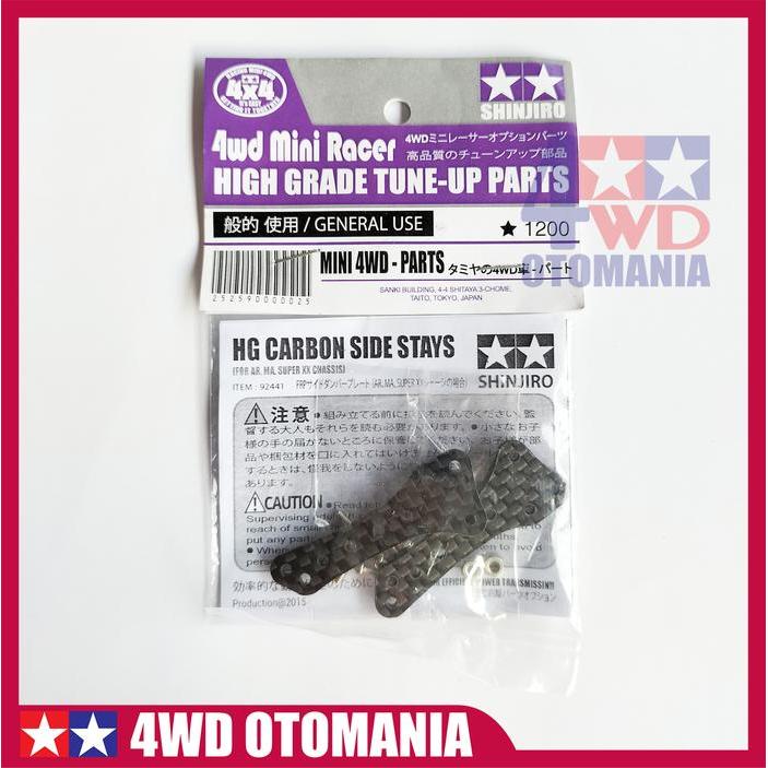 Tamiya - HG CARBON SIDE STAYS - SHINJIRO