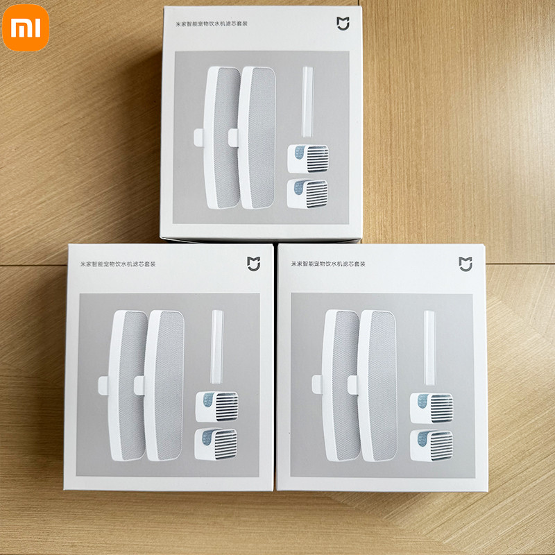 Original Xiaomi Smart Pet Water Dispenser Filter Set Drinking Fountain Automatic Silent Water