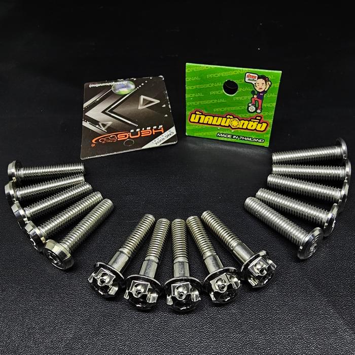 probolt stainless baut roda velg depan vespa matic original thailand