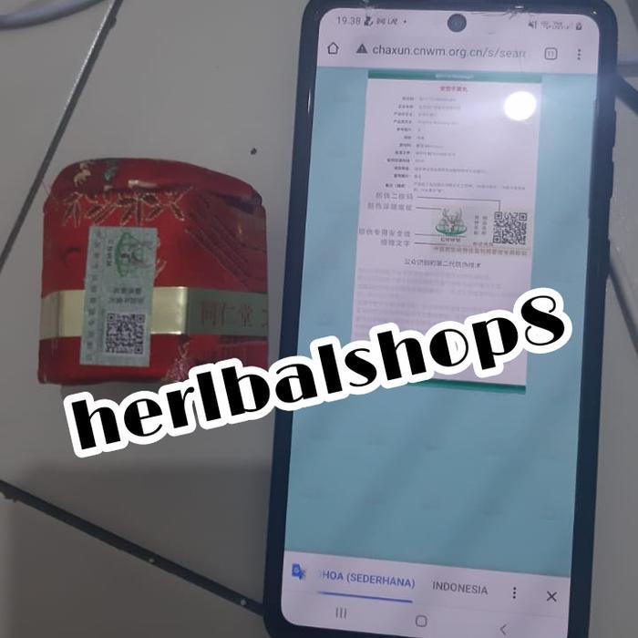 k6jp- An Gong Niu Huang Wan An Kung Angkung Ankiung Asli Beli 3 Gratis 1