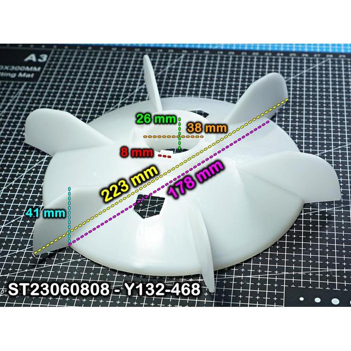 Kipas Dinamo Y132-4.6.8 Y 132-4.6.8 Y132-468 Fan Blade Motor Y132 Y 132