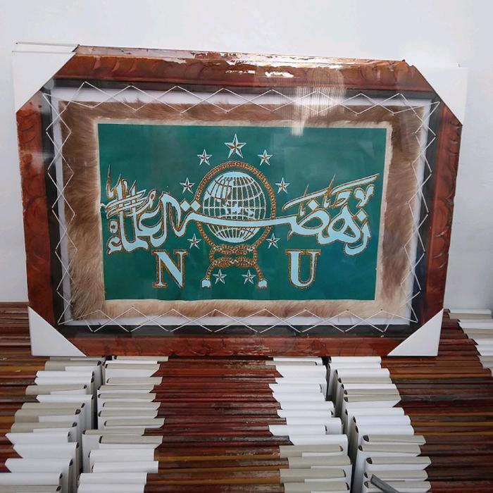 Logo NU jumbo kaligrafi kulit kambing 70cmx50cm Hijau