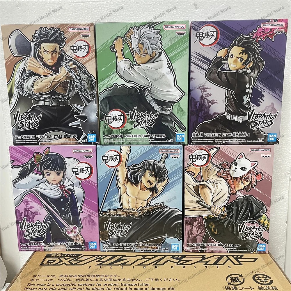 In Stock Demon Slayer: Kimetsu no Yaiba VIBRATION STARS Obanai Iguro Anime Gyomei Himejima Tanjirou