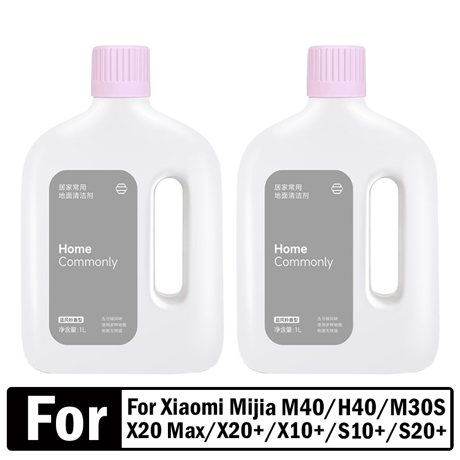 For M40 Omni X20+/X20 Plus /X10+/X10 Plus S20+ M30S X20 Cleaner Special Floor Cleaning Fluid 1L