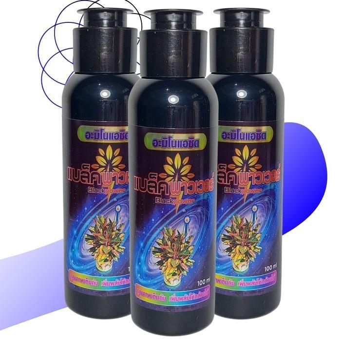 Black Power Asam Amino Tanaman