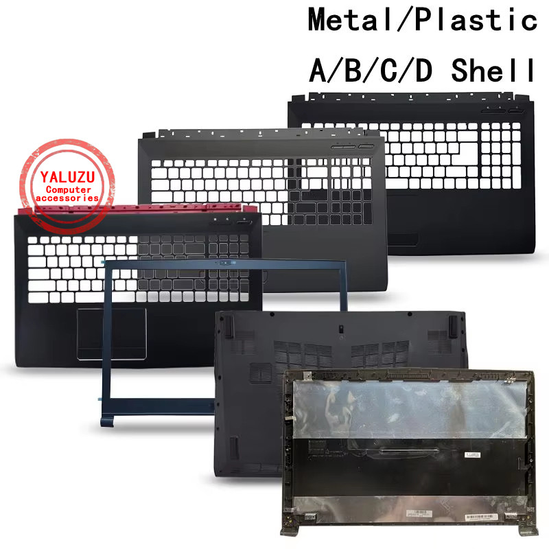 Laptop Shell For MSI GV62/VR GE62/MVR GE62VR GL62 GL62M GL62MVR LCD Top Case/Bezel Cover/Palmrest