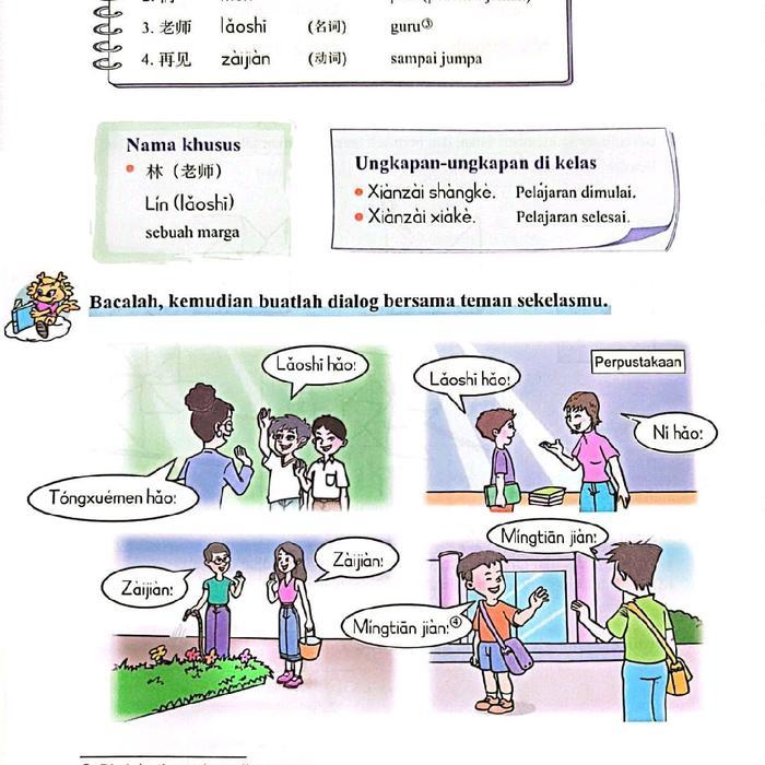 Buku Pelajaran Bahasa Mandarin Ayo Belajar Bahasa Mandarin Untuk Anak Anak Dan Pemula