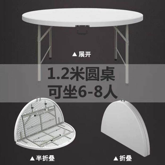 Meja Lipat Serbaguna Meja Lipat Bulat Meja Makan Bulat