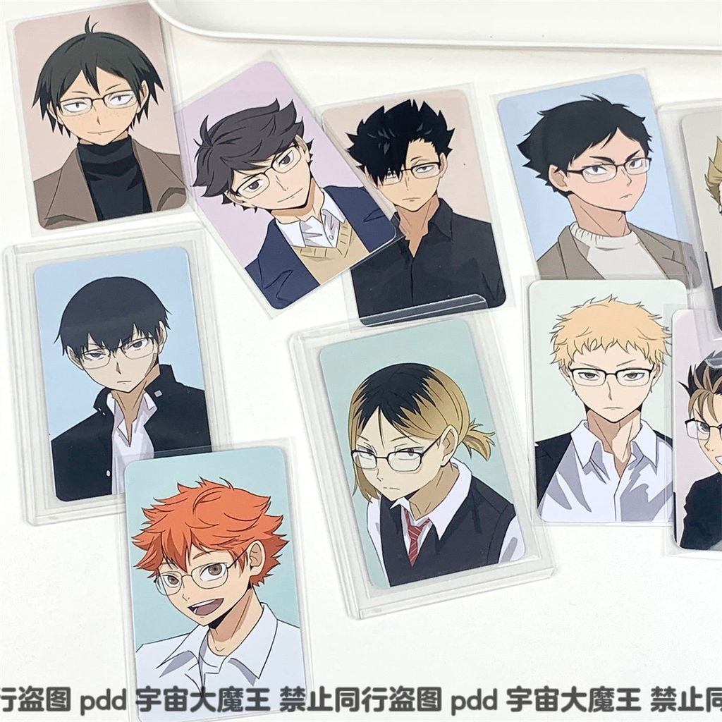 Haikyuu ID Photo Card Hinata Shoyo Collect Anime Cartoon Combination Set Kozume Kenma Student