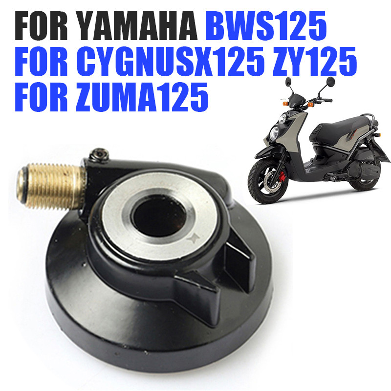 For YAMAHA BWS125 BWS 125 CygnusX Cygnus X 125 ZY125 ZUMA125