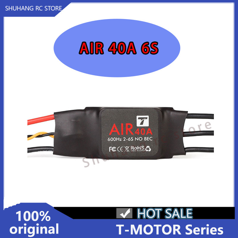 Hot Sale T-Motor Series ESC AIR 40A 6S Lightweight Desig Multi-Rotor UAV Drone ESC For