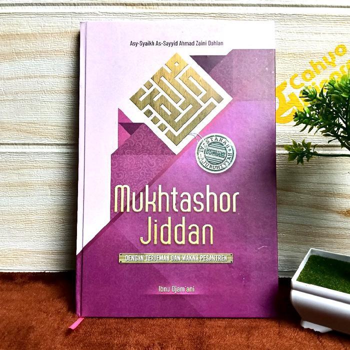 Kitab Mukhtashor Jiddan dengan Terjemah dan Makna Pesantren