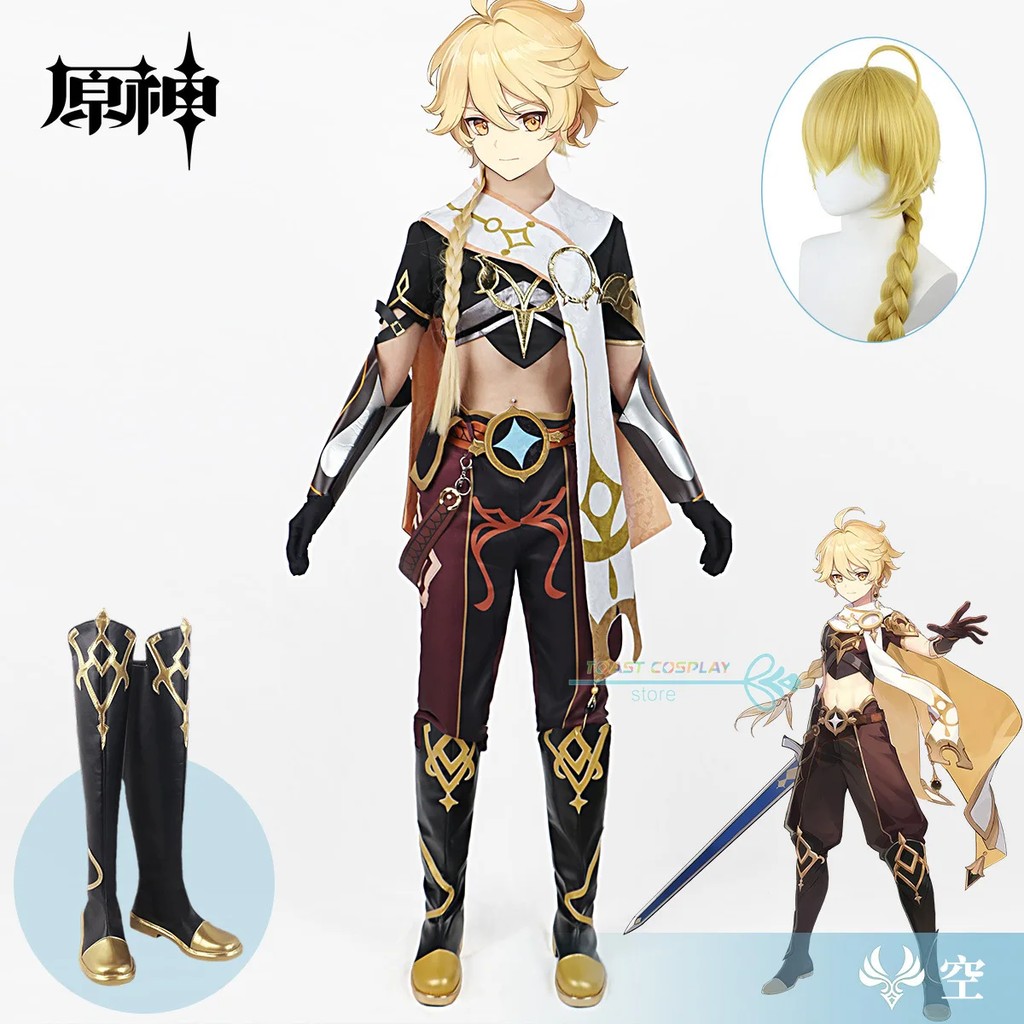 Genshinimpact Aether Game Cosplay Costume Sora Kong Cosplay Traveler Aether Halloween Party Outfit C
