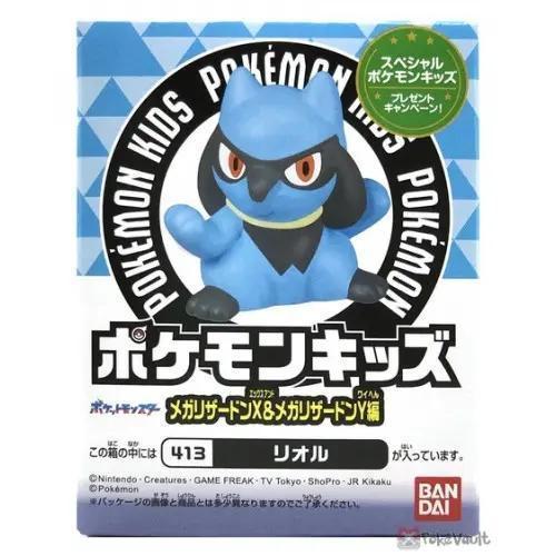 BANDAI POKEMON KIDS RIOLU