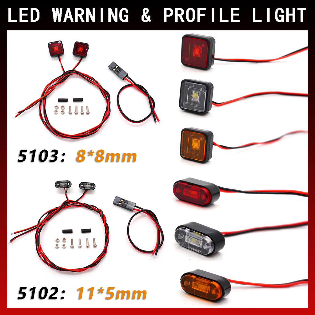 Rc Car Led Warning Light Profile Light 8*8Mm 11*5Mm Plastic Material For 1/14 Tamiya Trx4 Defender
