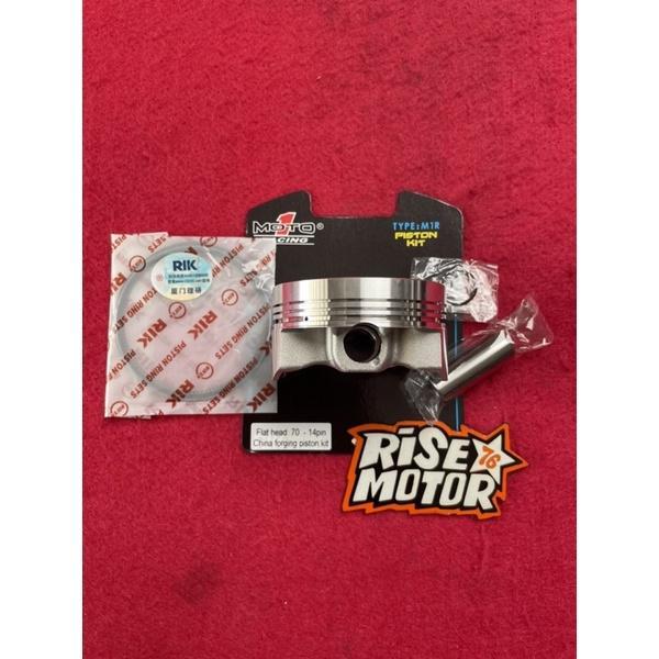 PISTON MOTO 1 FORGED 70 PEN 14