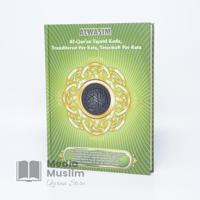 Al Quran Alwasim Besar A4 , Al-Quran Tajwid Al Wasim Besar A4
