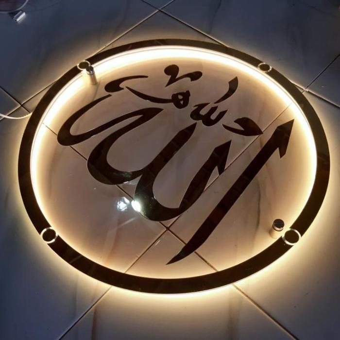 NEW NEW Kaligrafi Akrilik Lafadz Allah Bulat Led Hiasan Dinding Kaligrafi Allah Muhammad Led