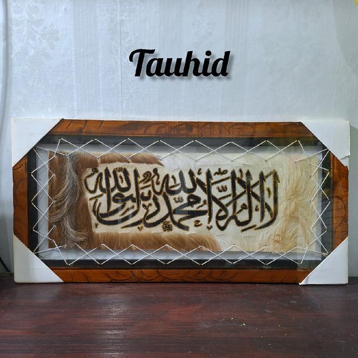 HIASAN DINDING KALIGRAFI TAUHID (60cmx30cm)