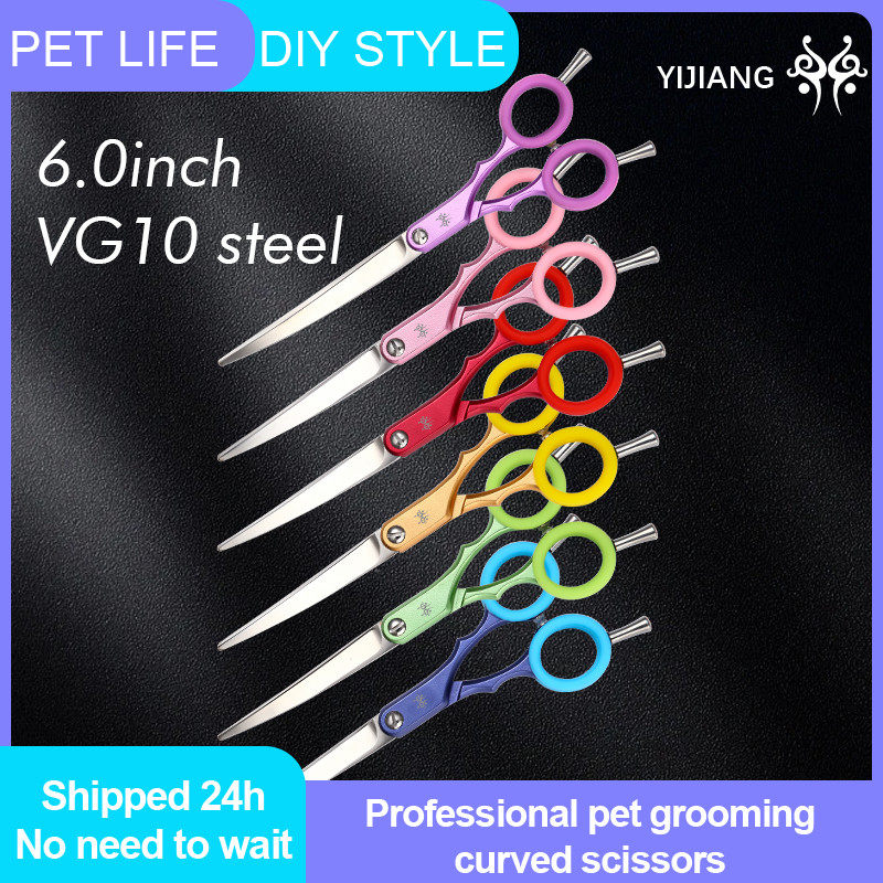 Yijiang Professional VG10 6.0inch Ultra-light Handle Small Curved Scissors Dog Grooming Imported Tri
