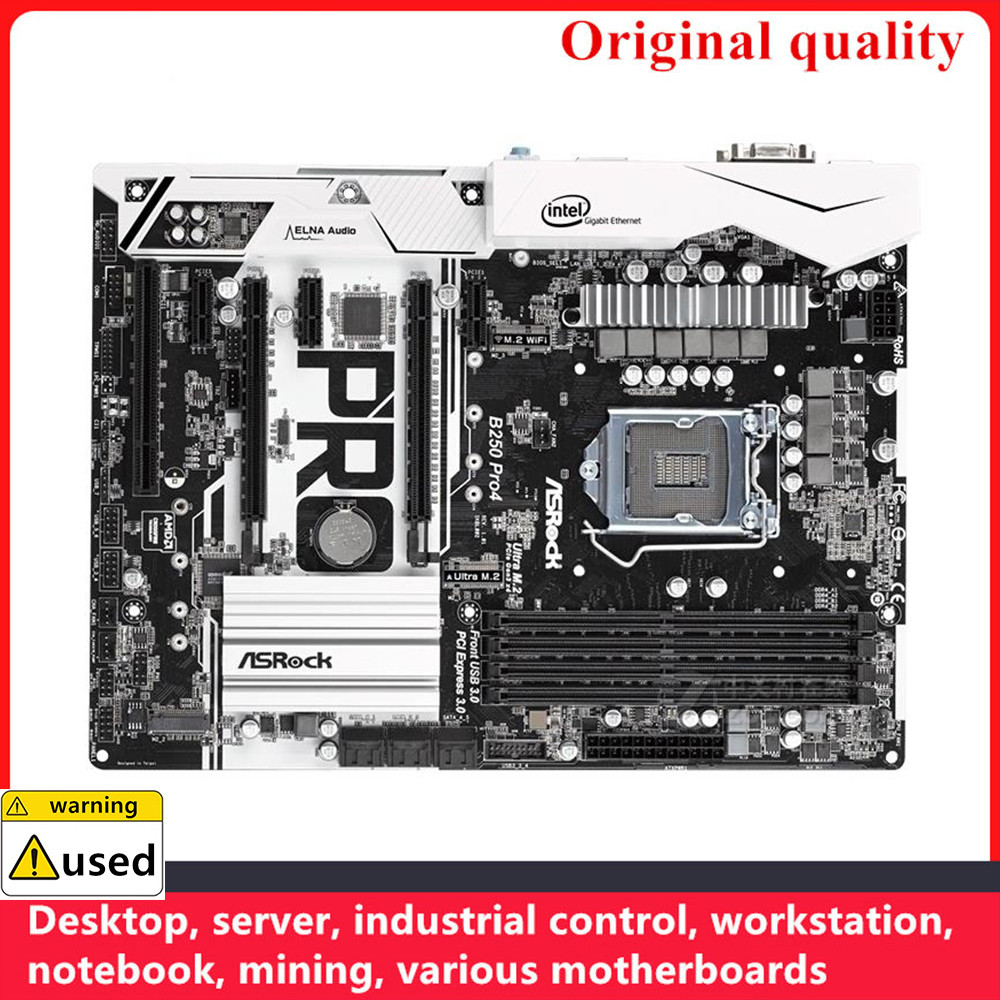 Used For ASROCK B250 Pro4 Motherboards LGA 1151 DDR4 64GB ATX For Intel B250 Desktop Mainboard SATA 