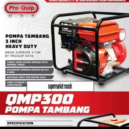 Pompa Tambang Pro Quip QMP 300 Pompa Tambang Pro Quip 3 Inch